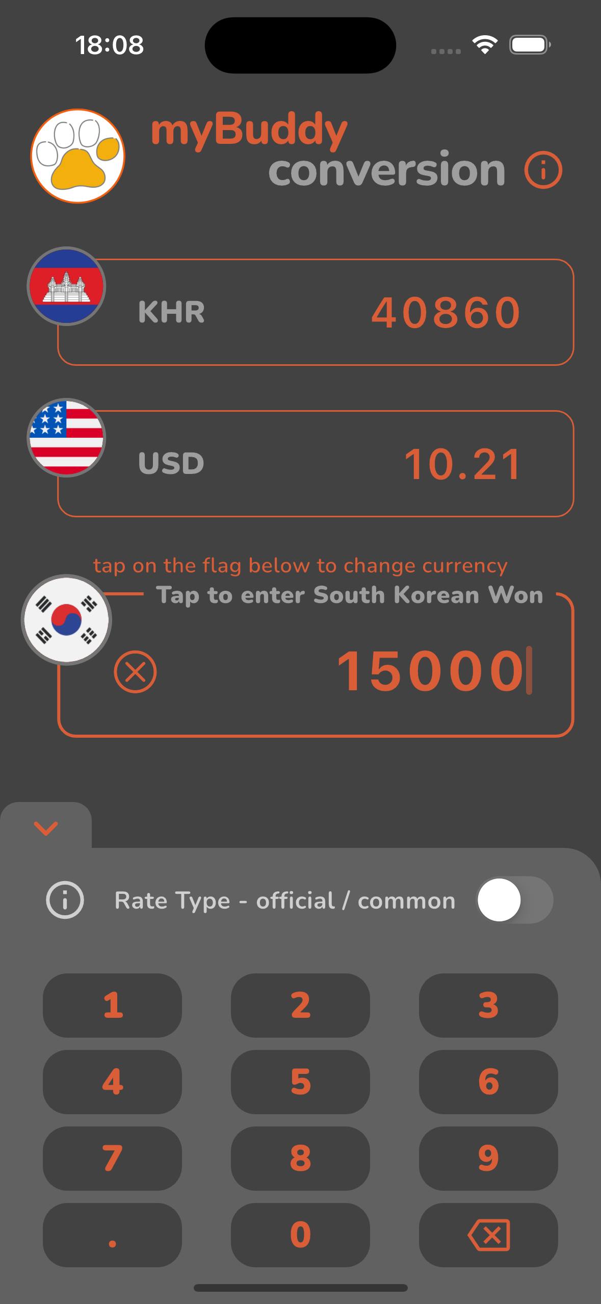 Dark Mode Screenshot