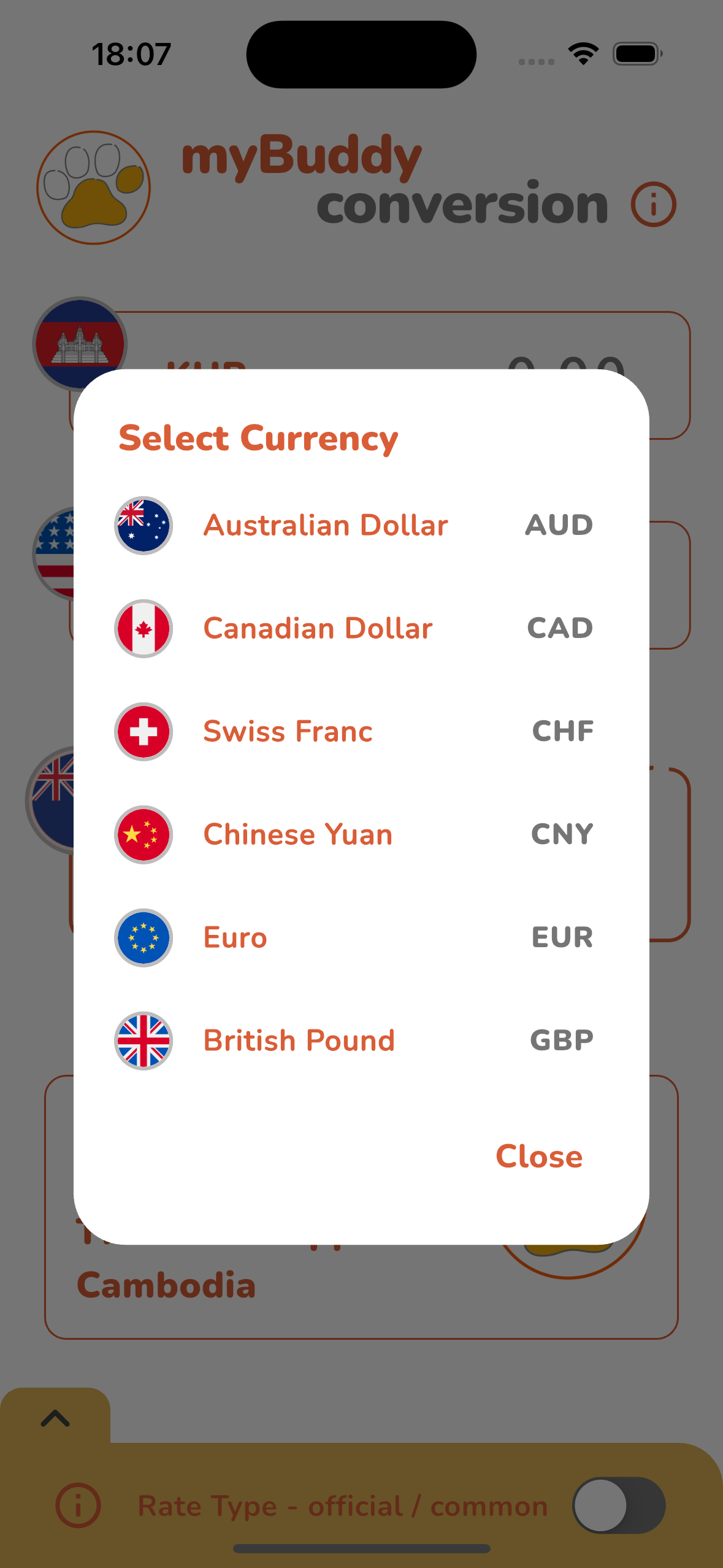 Currency Selection Screenshot